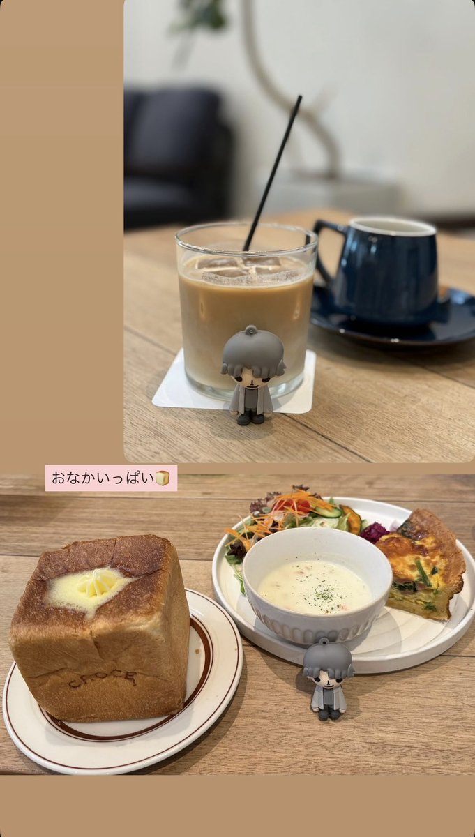 🌟ようなん*¨*♬🌎 tweet media