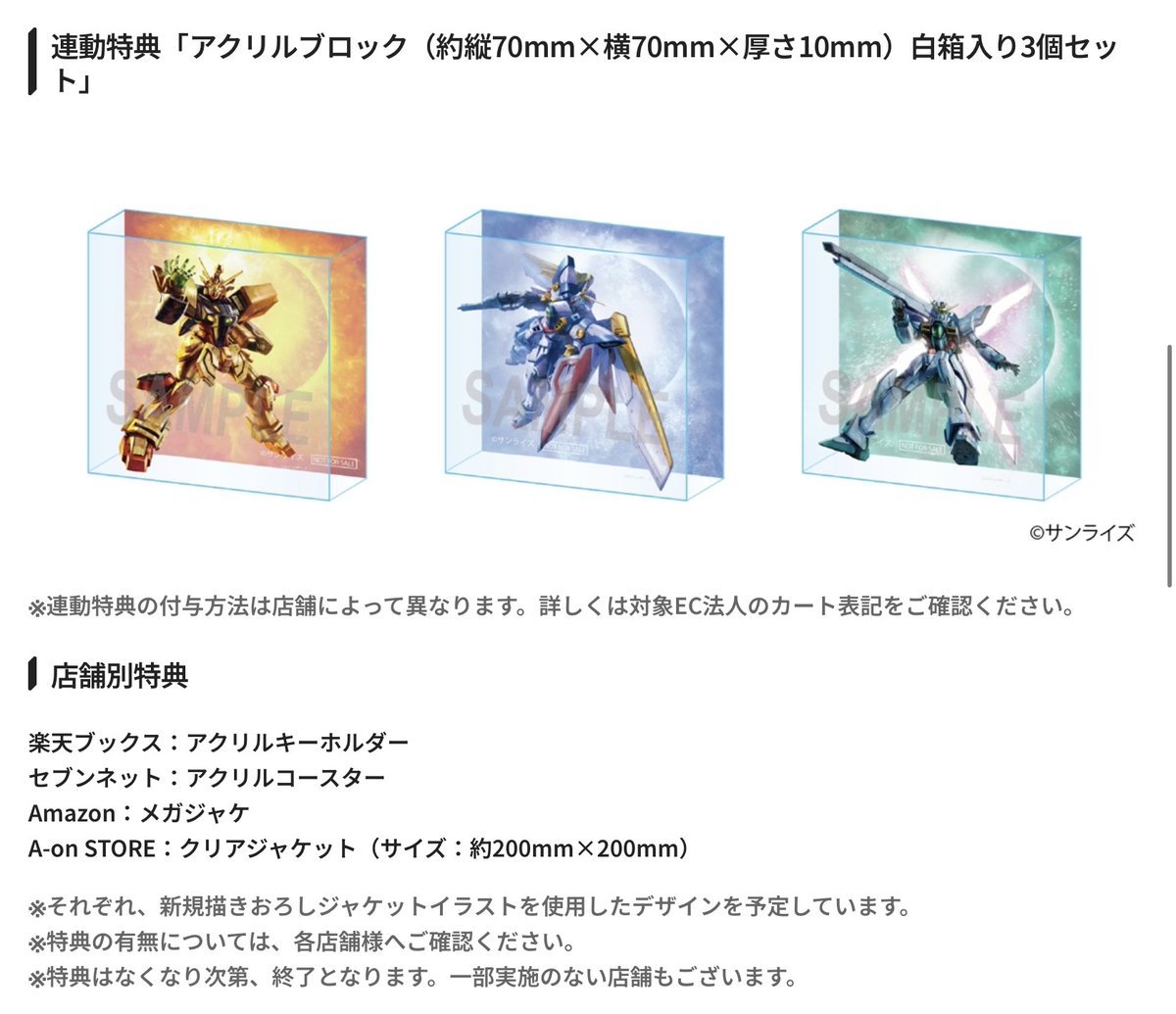 ひで・ザ・ナイスガイ tweet media