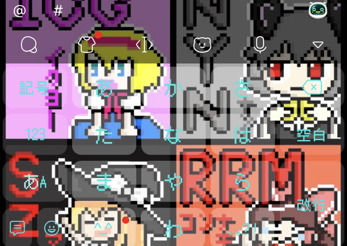 ウユイシ tweet media