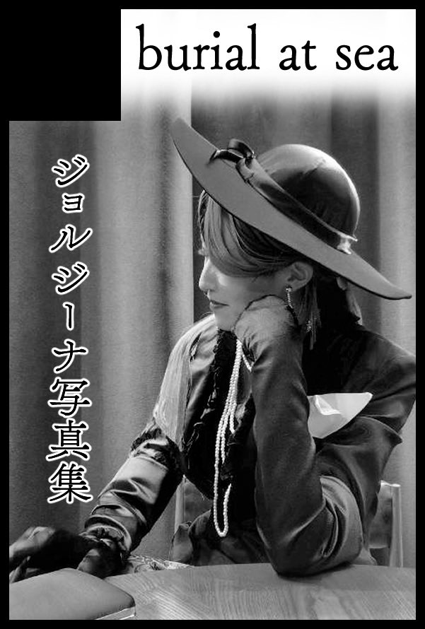 レンジ tweet media