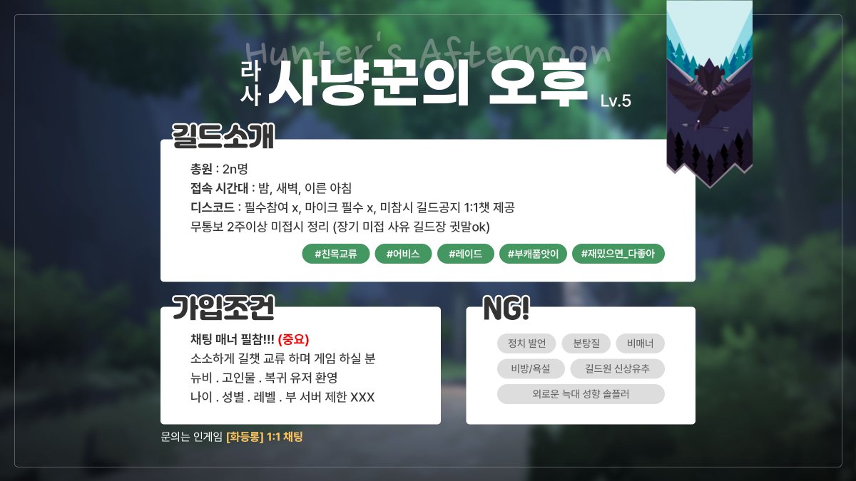 화등롱 tweet media