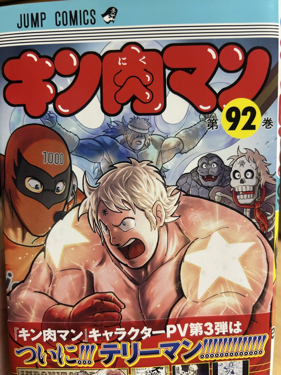 ちいセフィ tweet media