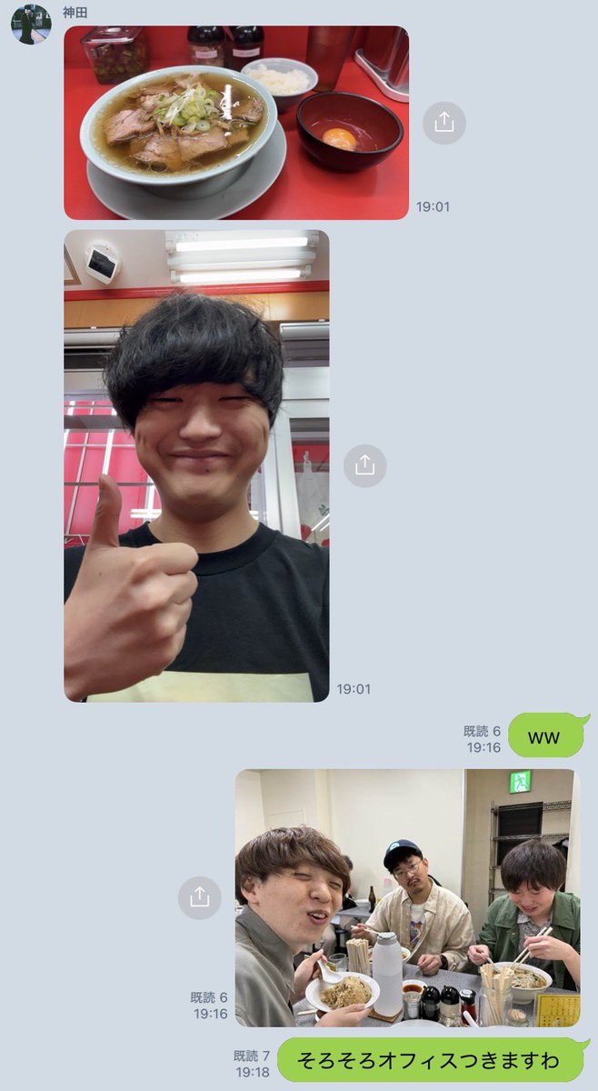 ベテランち tweet media