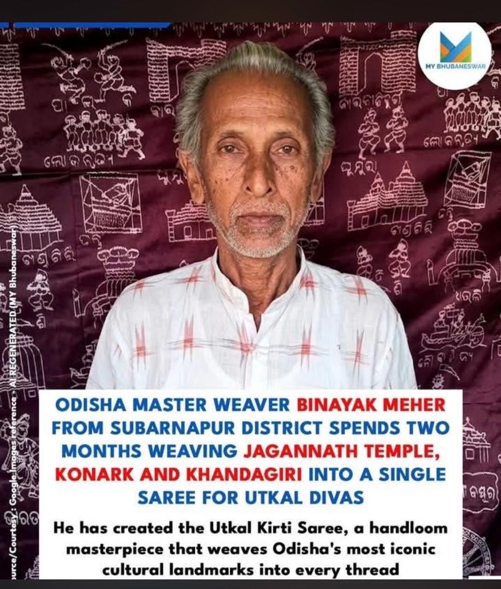 Does anyone have his contact information ?