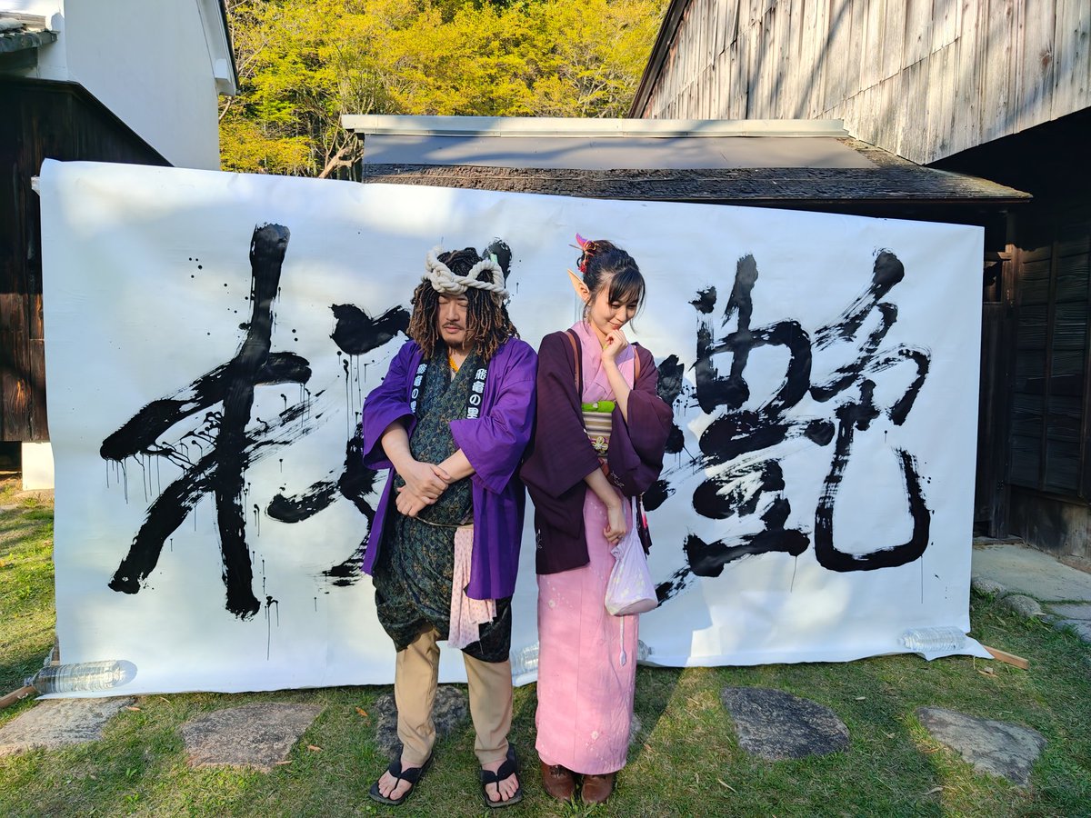 ヒバリ@満月、学者でござーい tweet media