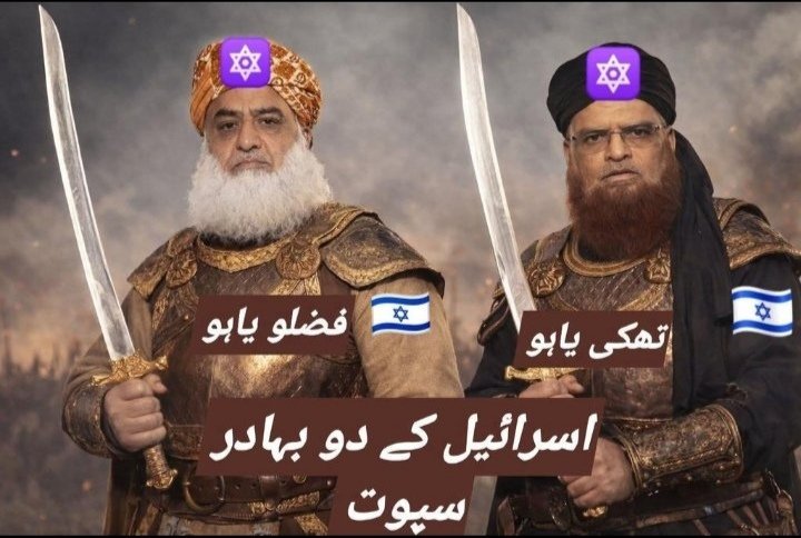 FROM MARS tweet media