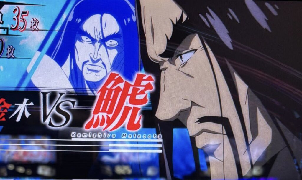 パイジマ tweet media