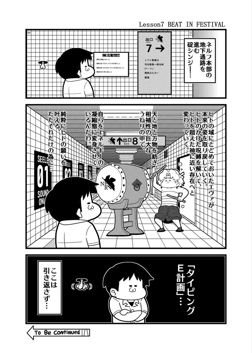 コウタロスω tweet media