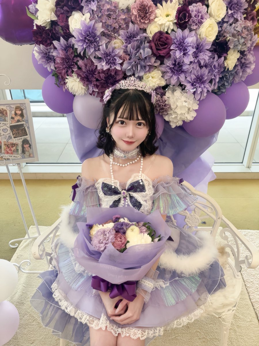 松田琉那 (SCRAMBLE SMILE) tweet media