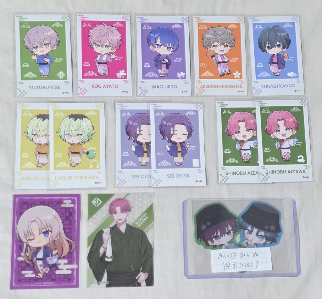 ふい@取引垢 tweet media