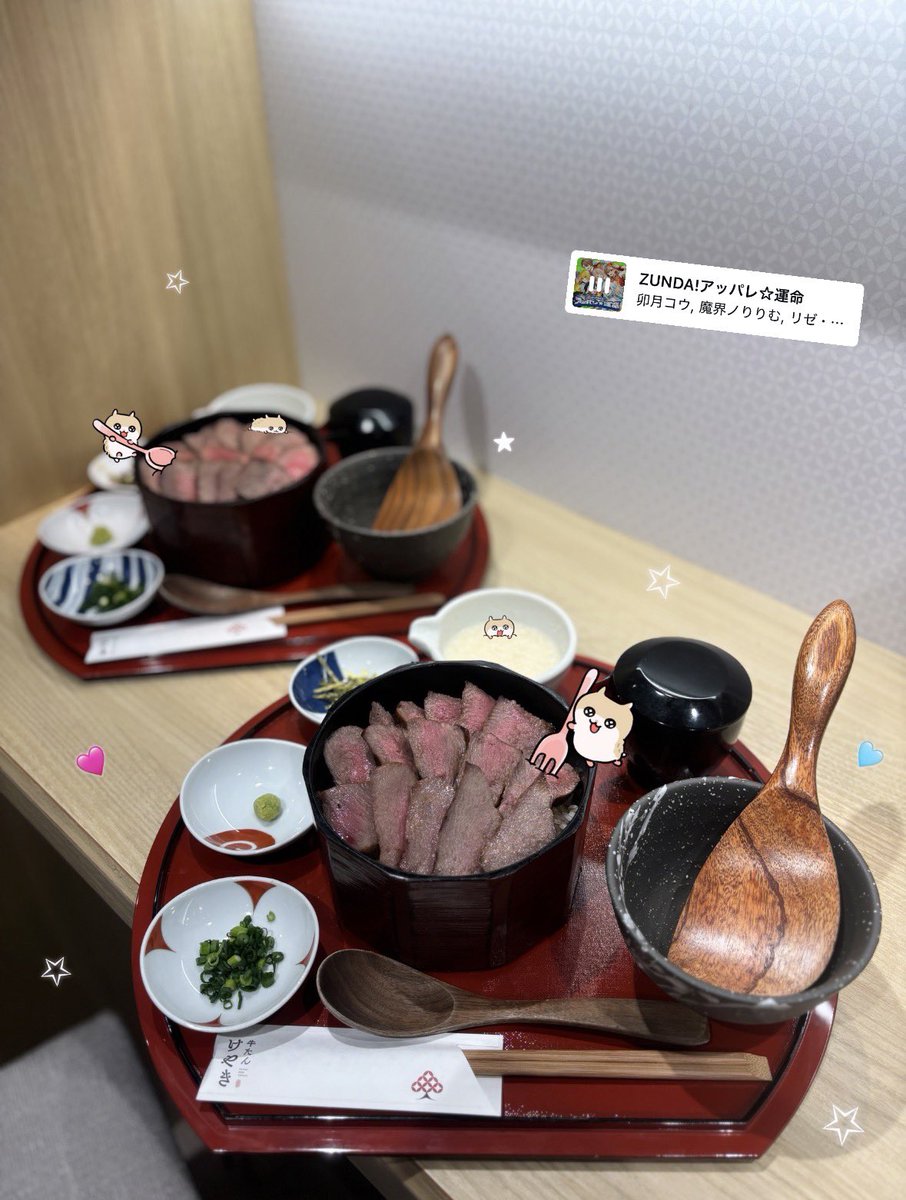 32歳ニート tweet media