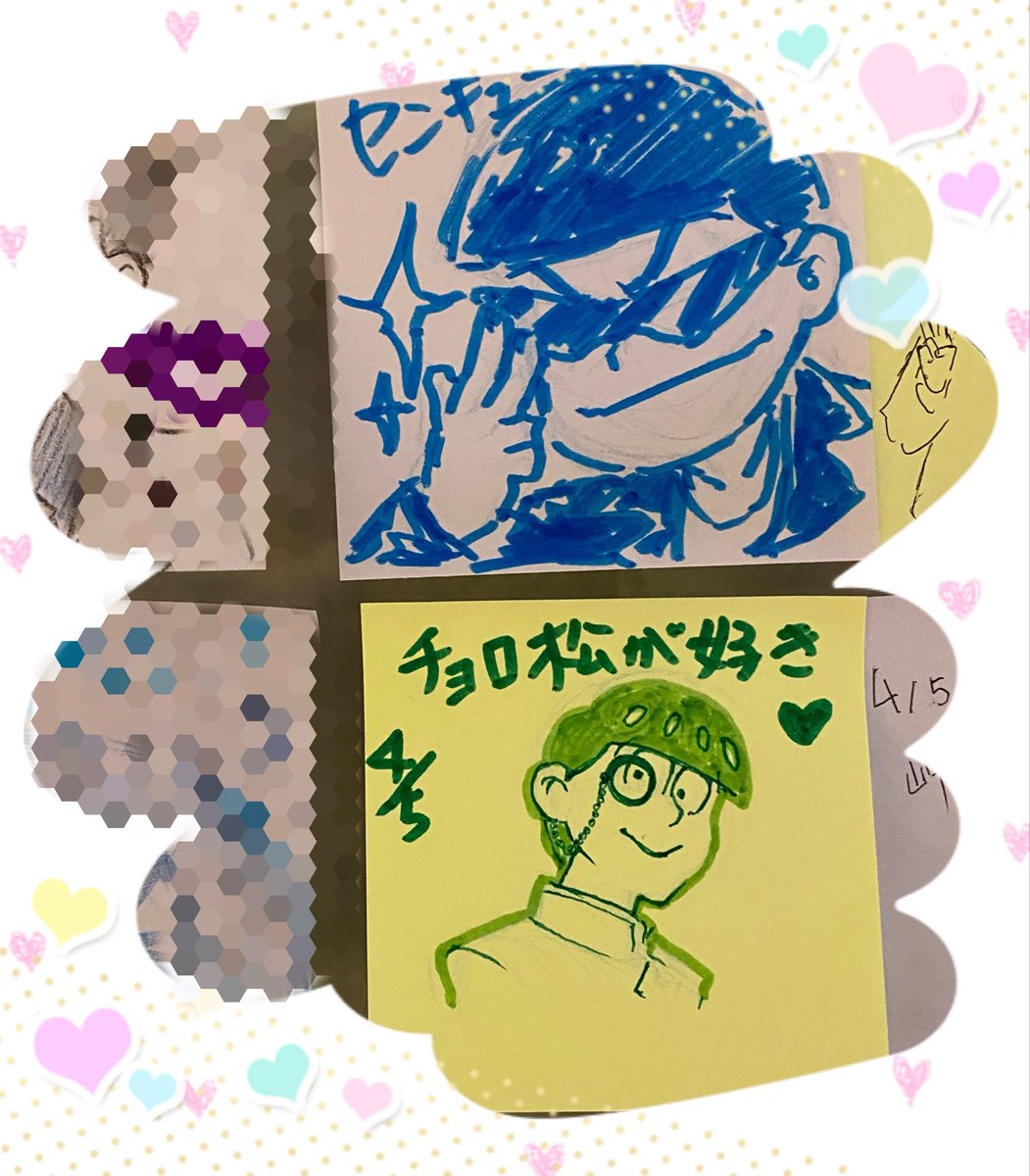 みー@NARUTO26周年！ tweet media