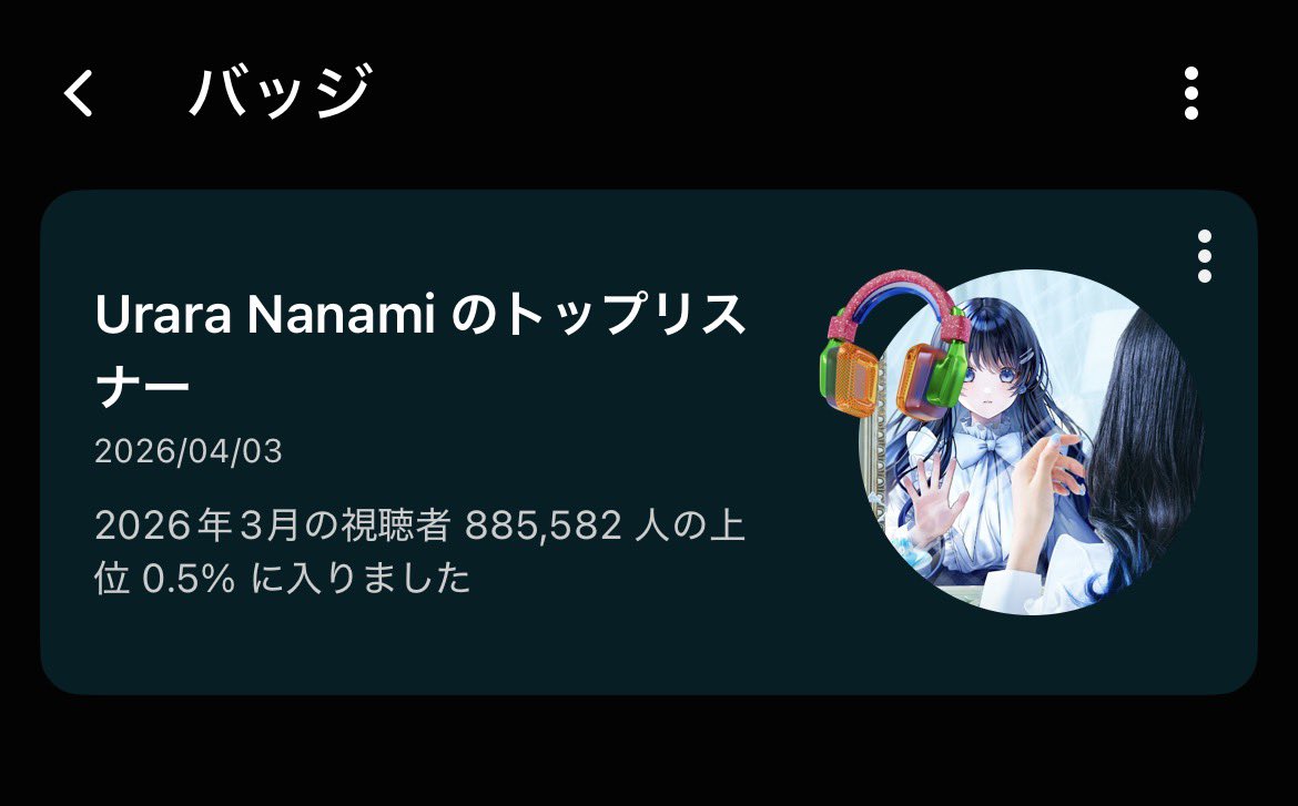 キャラグルト tweet media