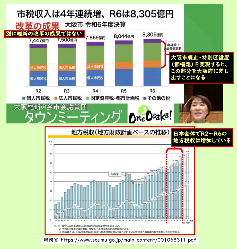 あおむらさき tweet media