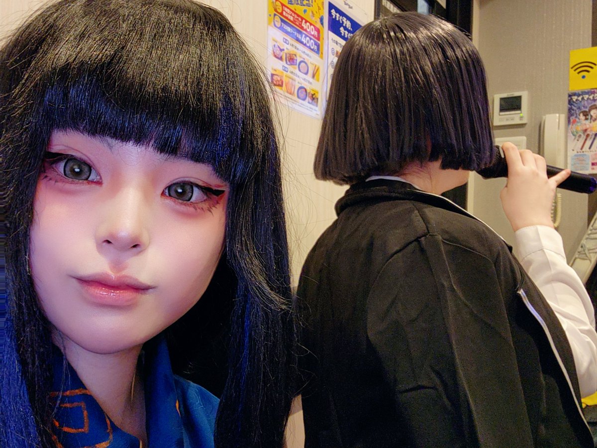 ねたくない‼️‼️‼️ tweet media