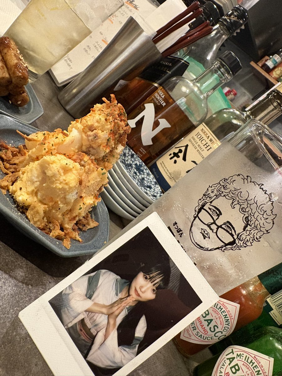 ねばおじ tweet media