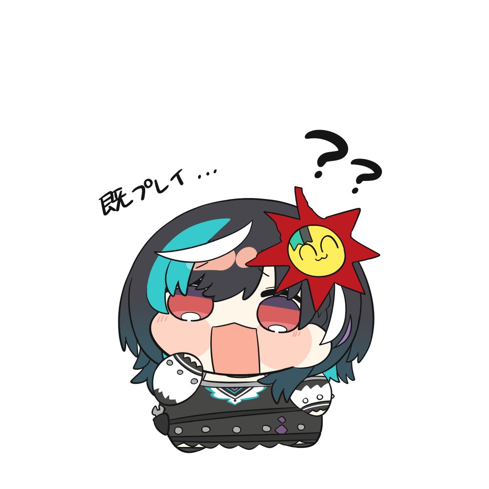 トゥーミ tweet media