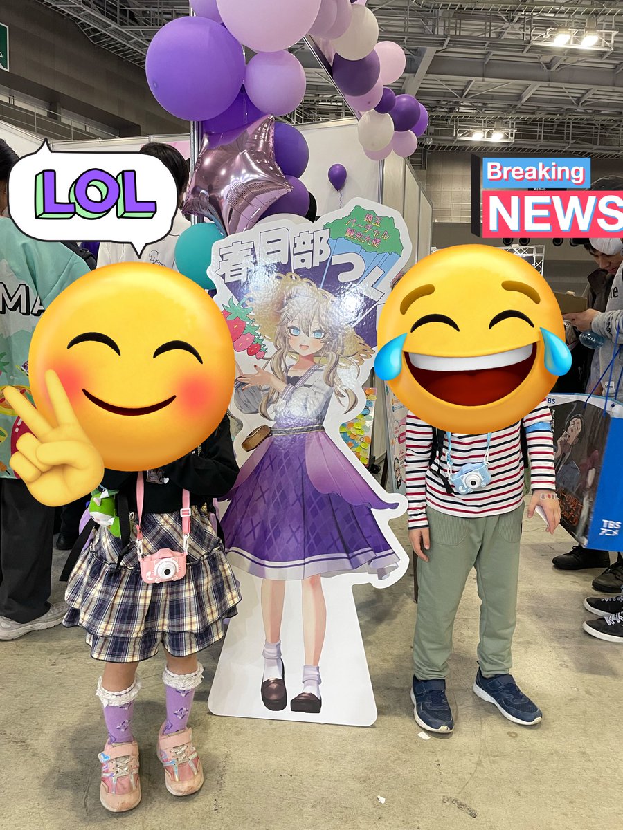 もこ虚太郎(moko_urotaro) tweet media