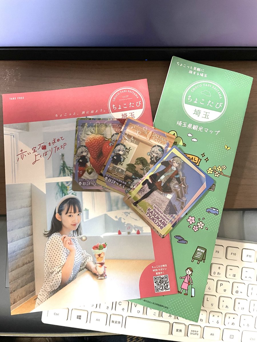 もこ虚太郎(moko_urotaro) tweet media