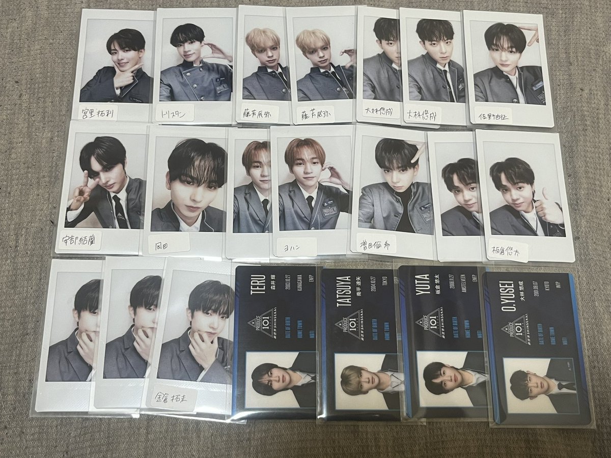 325_0011's tweet photo. PRODUCE 101 JAPAN 新世界 日プ 日プ新世界 POPUP ポップアップ タワレコ 交換 

【譲】 チェキ ID 画像参照
【求】後藤>>熊部 （友人分 澤井 ） or買取 ご提示ください

結蘭 は熊部含む1（当方）:2のみ 

郵送or川崎手渡し https://t.co/0ydghiH4Qf
