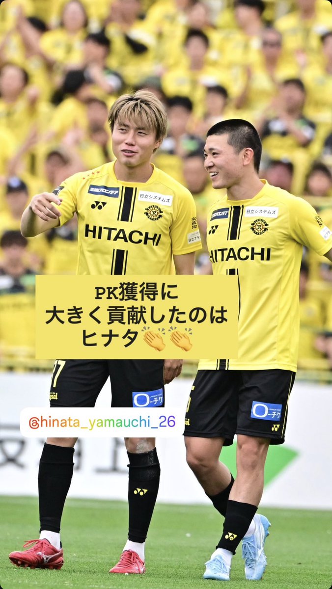 さきな tweet media