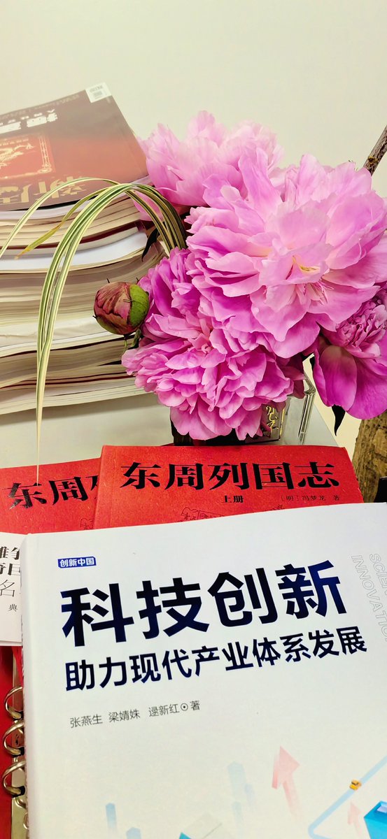 Sandy R Able tweet media