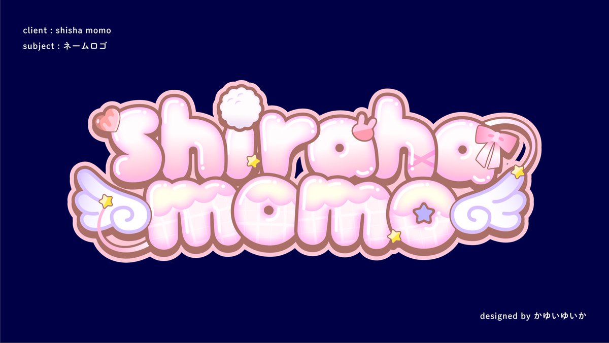 かゆいゆいか ￤ロゴ制作・ロゴ依頼受付中 tweet media