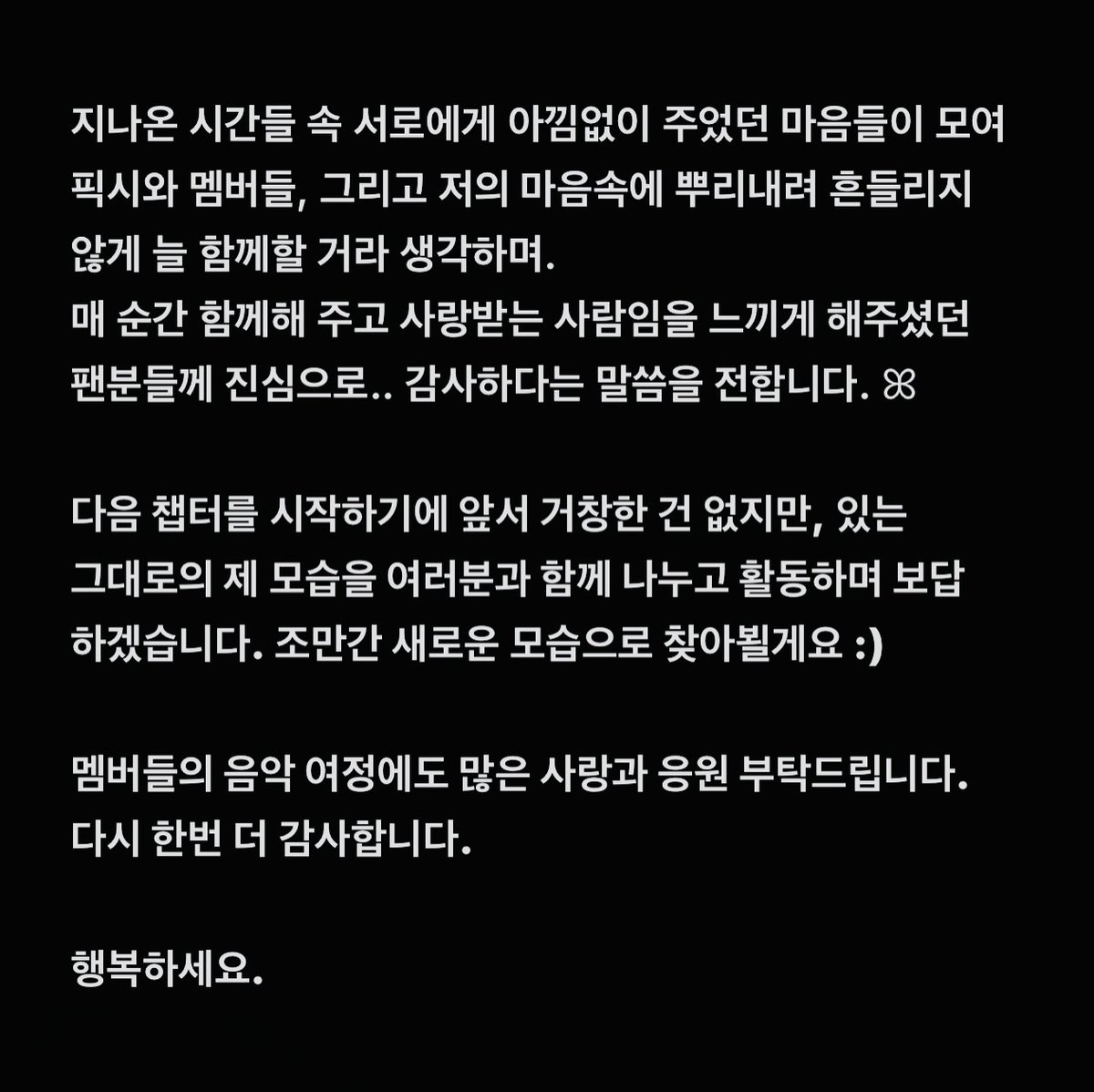 콩보리 tweet media