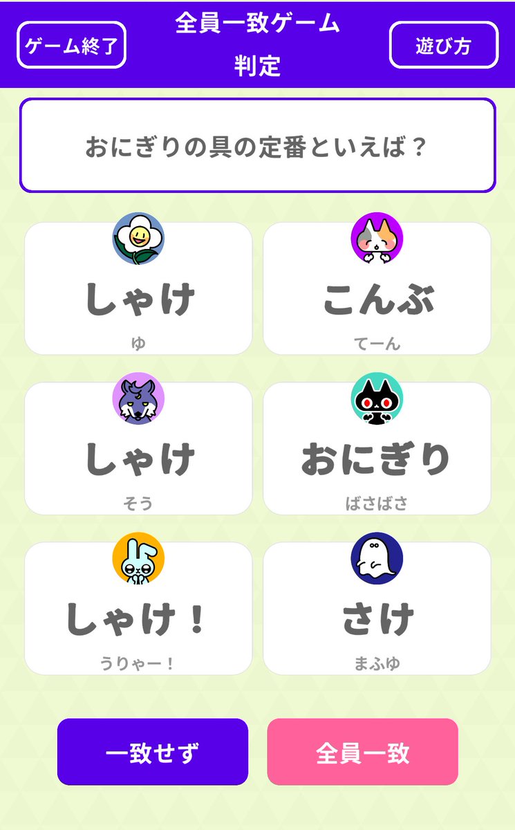 まふゆ tweet media