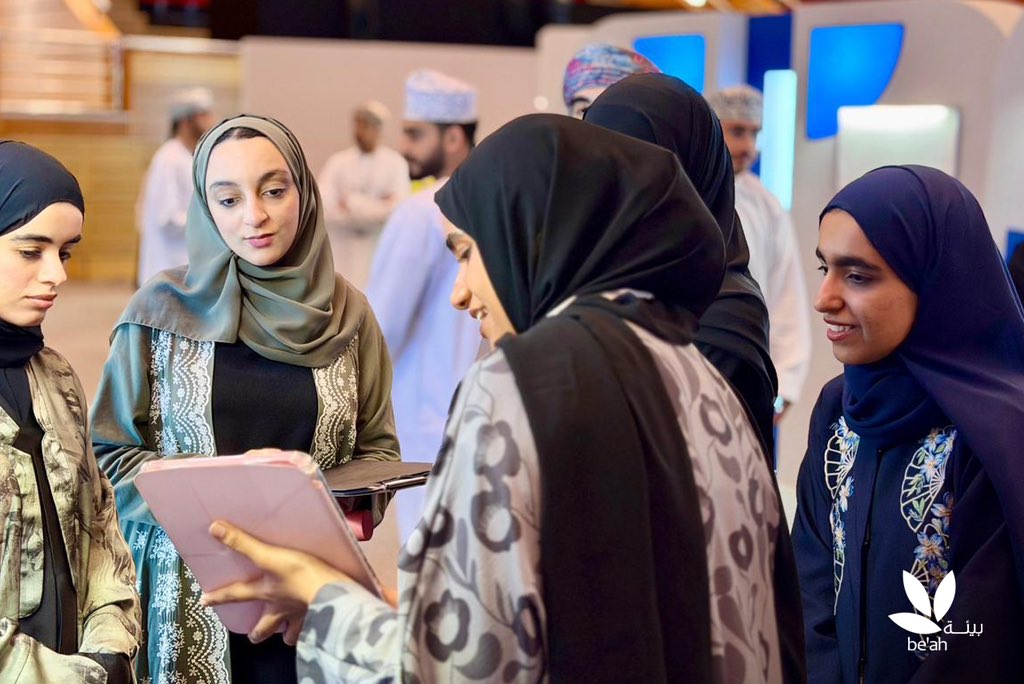 بيئــة | be’ah tweet media