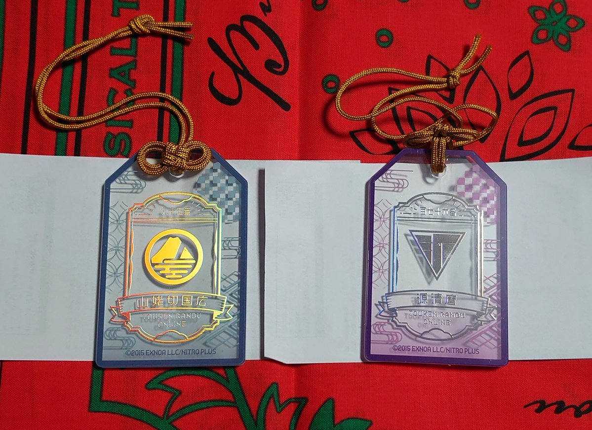 ☆華之介☆🦂 tweet media