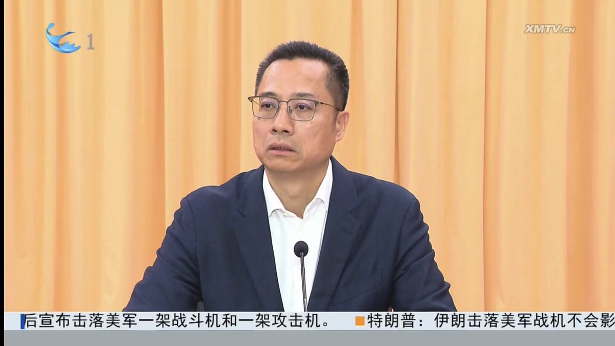 林涛表示，坚决拥护中央决定，坚决服从省委安排。来厦门工作，我感到万分光荣，也感到沉甸甸的责任，将迅速完成角色转换，进一步提高政治站位，强化政治 ...