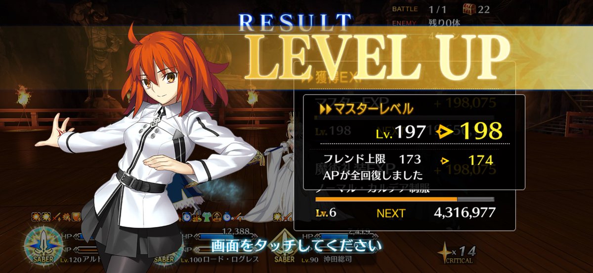 こーすけ tweet media