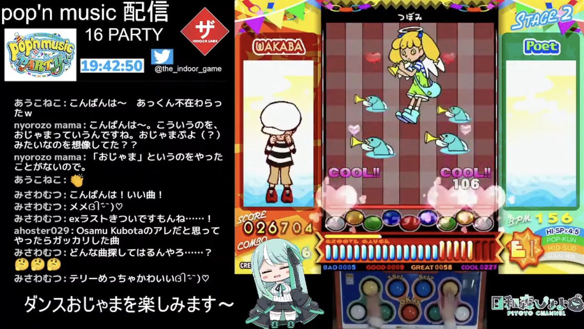 日和森ぴよよ🧤🐤 tweet media