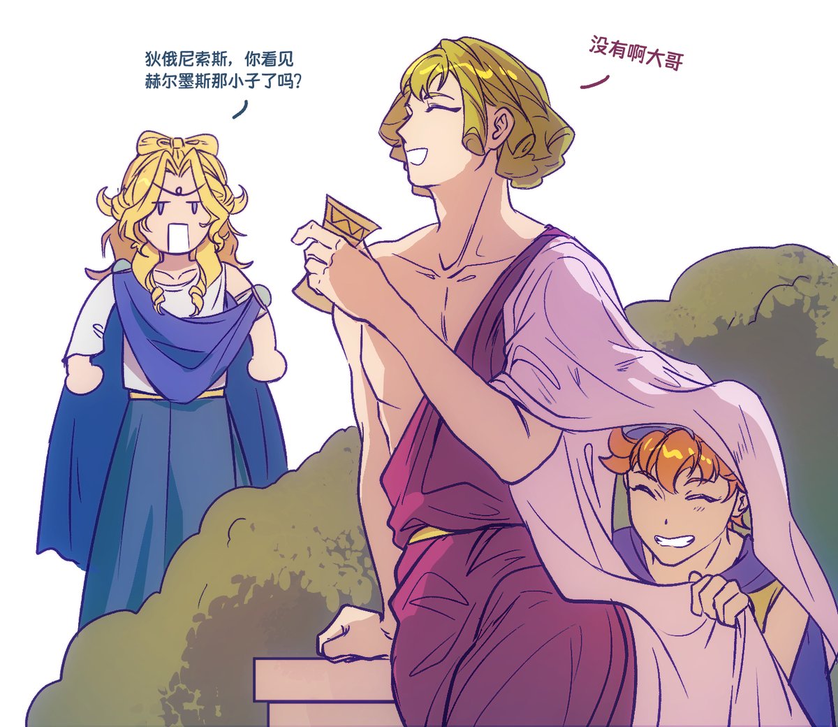 卡尼KANI🍒_低浮上 tweet media