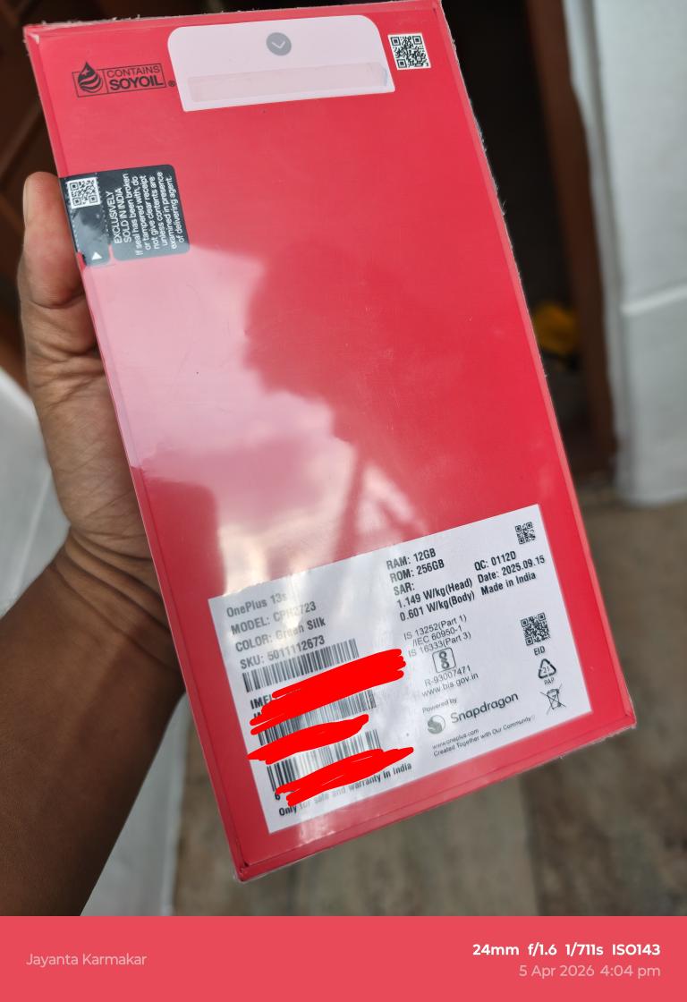 জয়ন্ত কর্মকার (JAYANTA KARMAKAR) tweet media