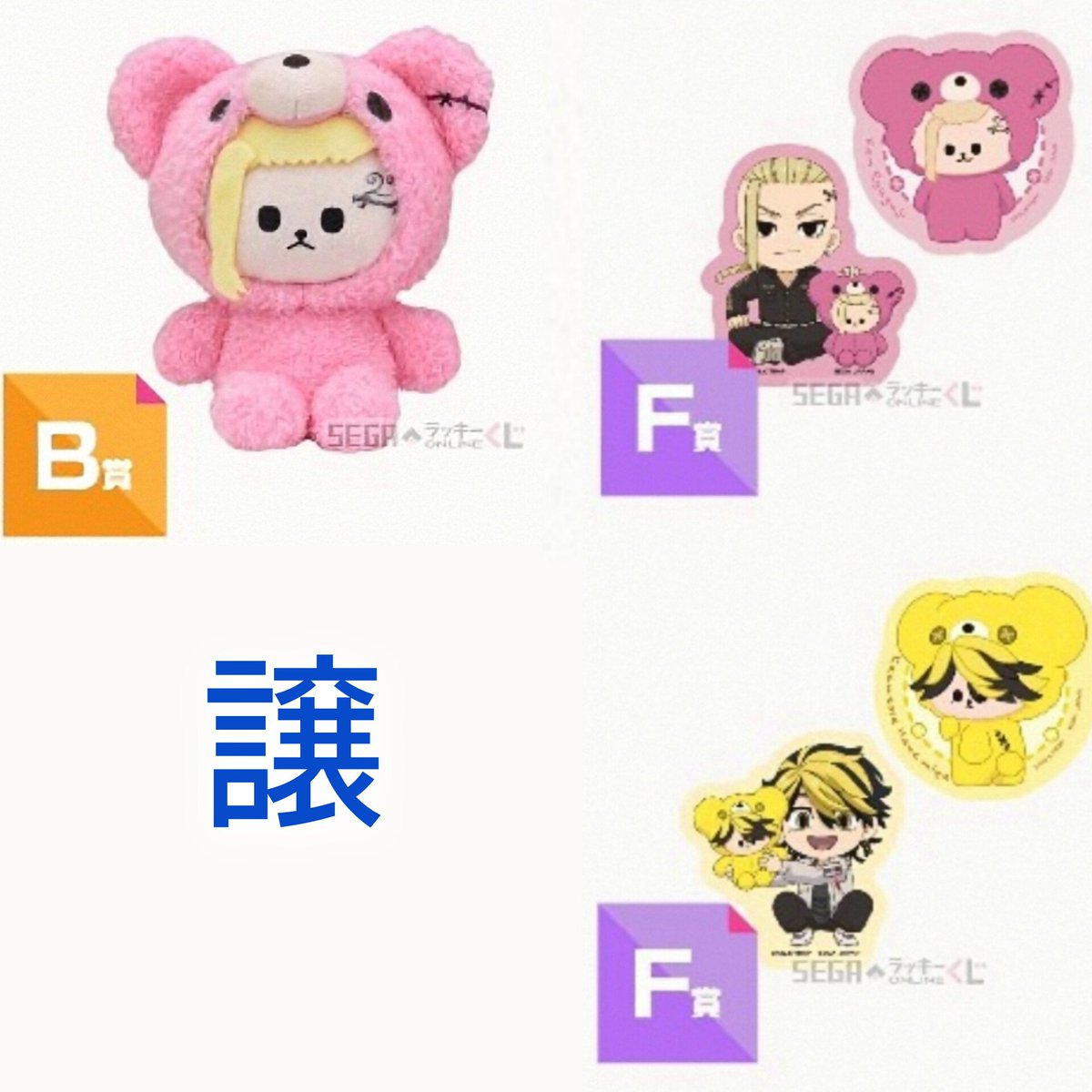 Hyungjong tweet media