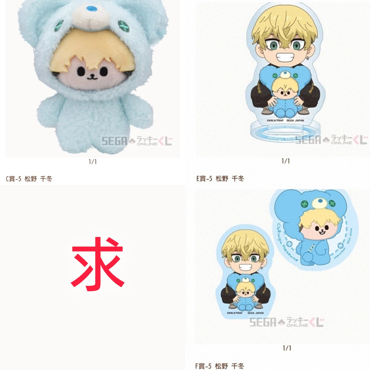 Hyungjong tweet media