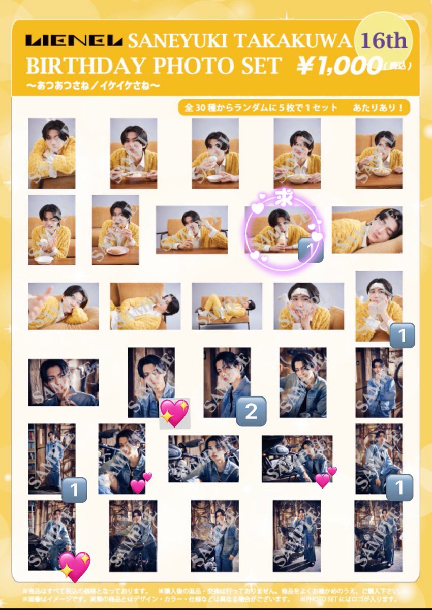 🐶💗 tweet media