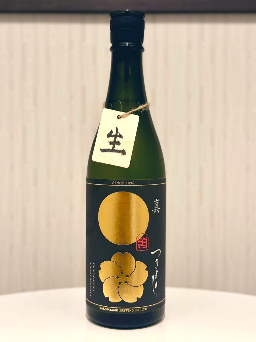 ポポフスキ tweet media