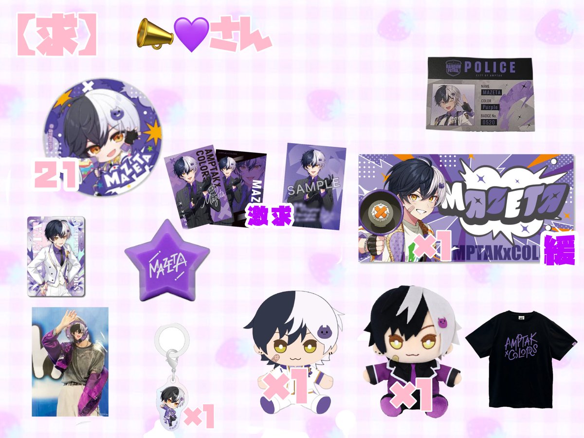 にゃん tweet media