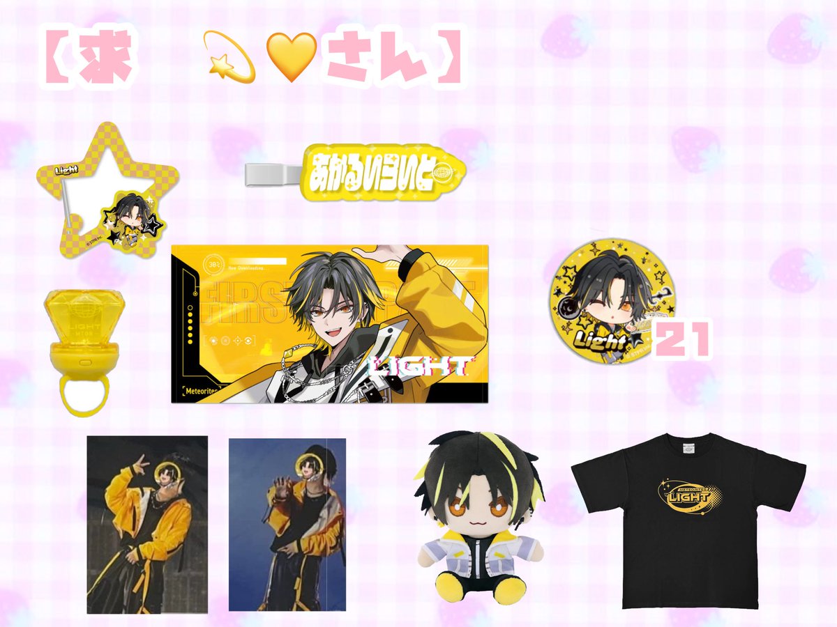 にゃん tweet media