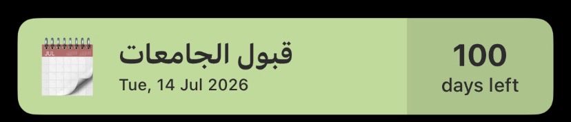 A special woman tweet media