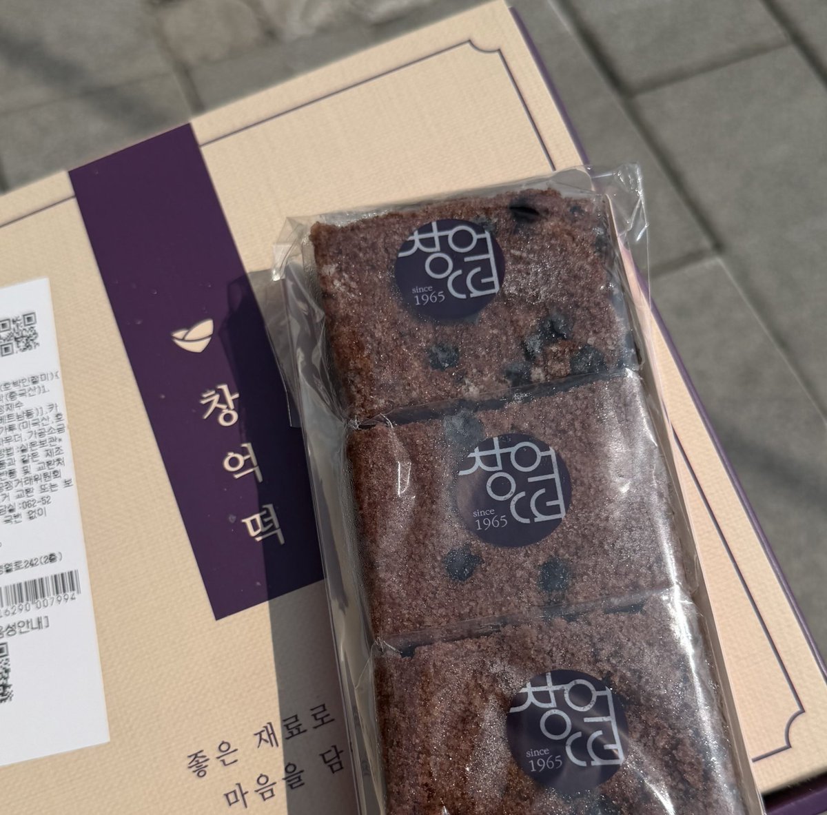 또영규 tweet media