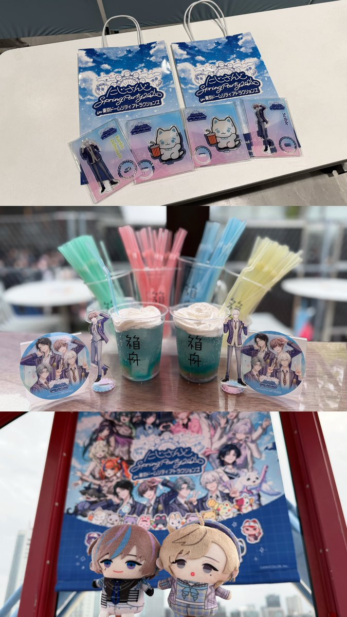 はぁぴ㌠ tweet media