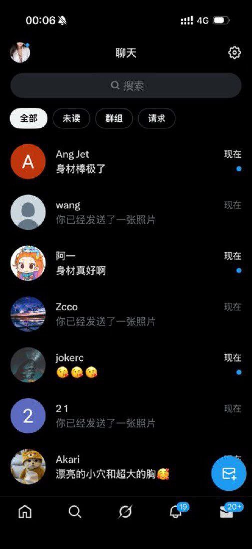 yassingac's tweet photo. sunny77宝贝77全套视频，点赞，评论区扣1领取。 https://t.co/GrwDHGTm4D