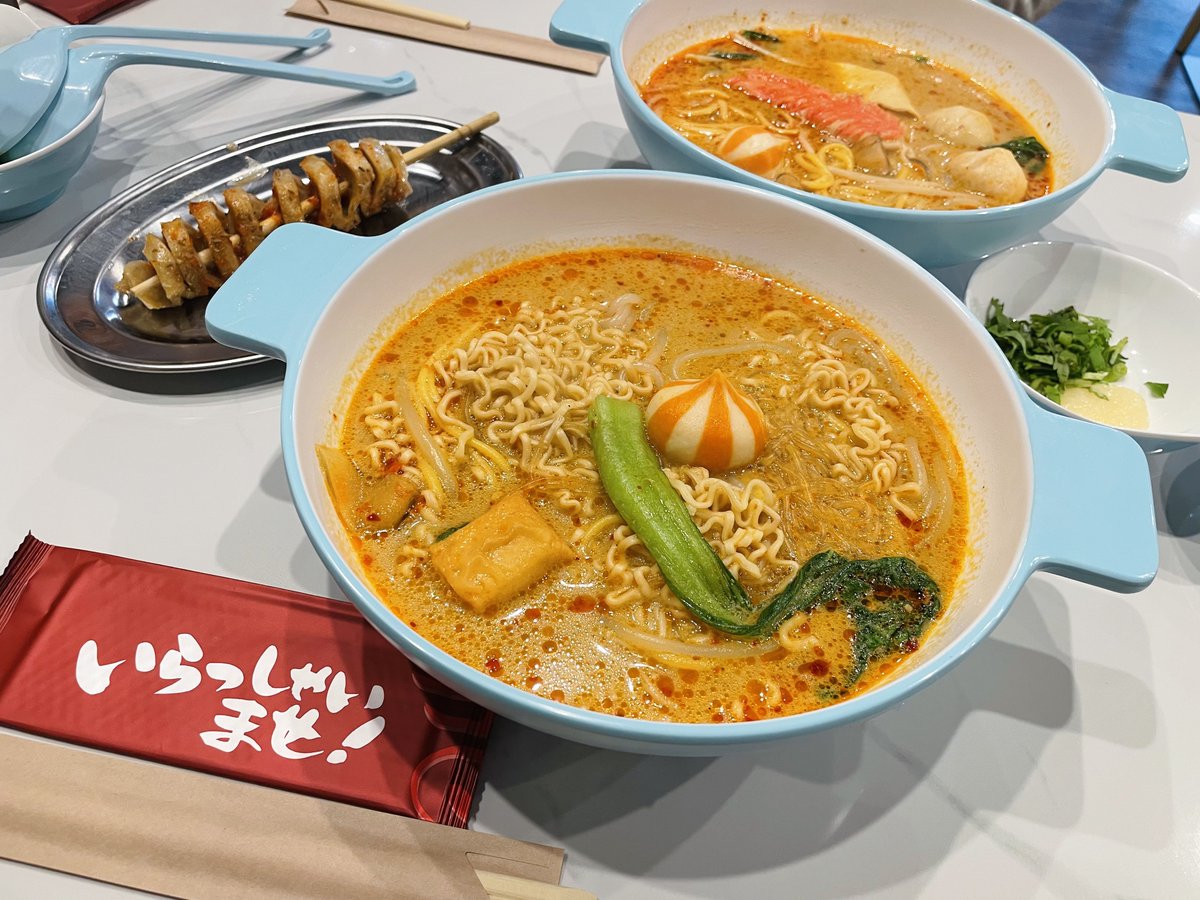 𝗡𝗮𝗺𝗶 💋 tweet media