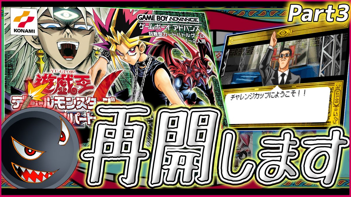 アドえもん＠爆アド.com tweet media