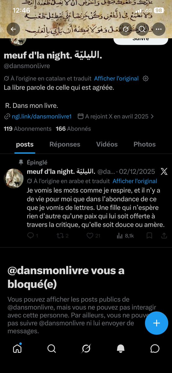 الحمد لله tweet media