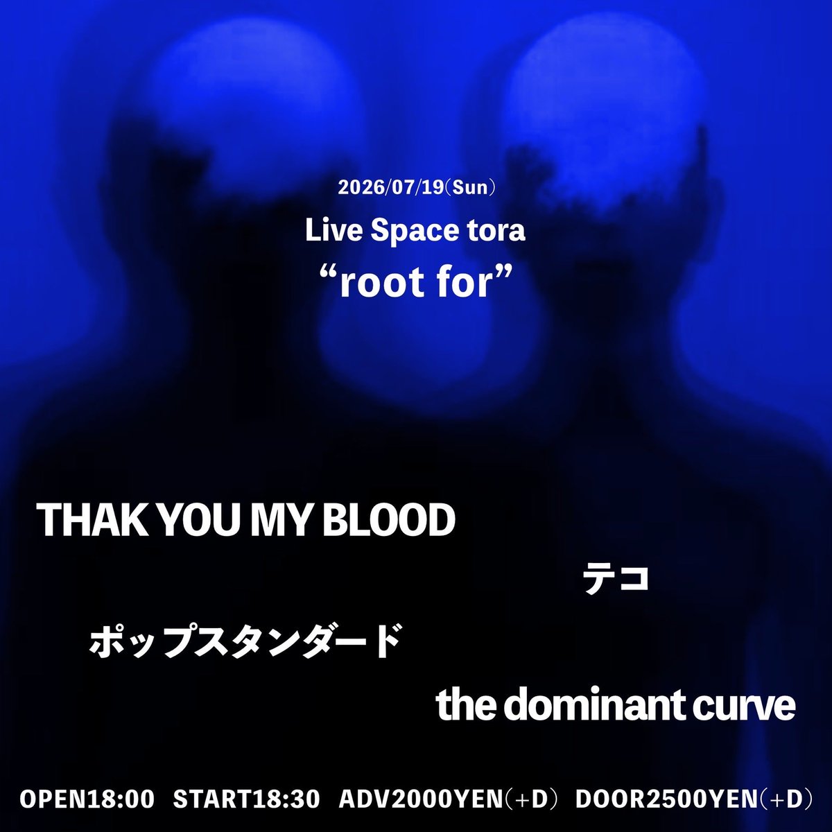 the dominant curve tweet media